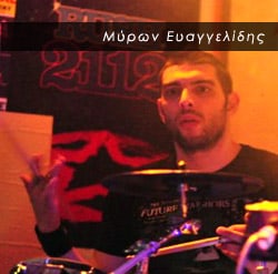 Μύρων Ευαγγελίδης