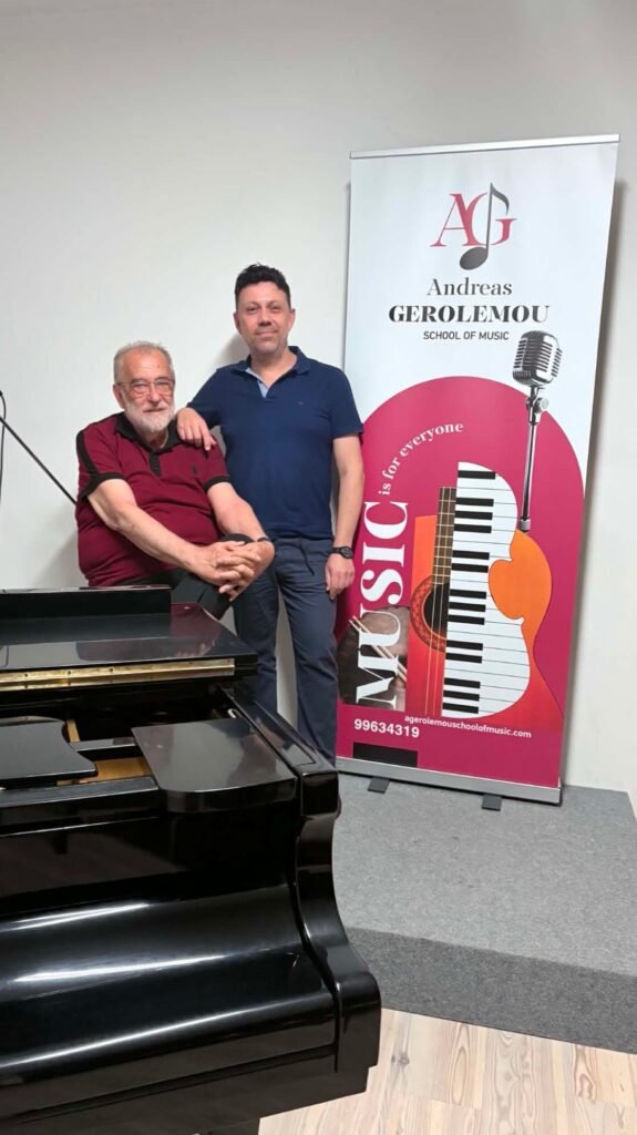 gerolemou-mpountopoulos